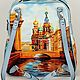 НОВИНКА: СУМКА-РЮКЗАК "ИТЕЛИЯ- 2. Спас- на- Крови" арт. 7099. Рюкзаки. ИВОЛГА- дизайн (ivolga-design1). Ярмарка Мастеров.  Фото №4
