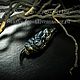 Драконы Дейнерис ll. Оберег. Stasya-frost. Интернет-магазин Ярмарка Мастеров.  Фото №2