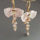 Fancy pearl earrings. Earrings. ligitaliberte (ligitaliberte). Online shopping on My Livemaster.  Фото №2