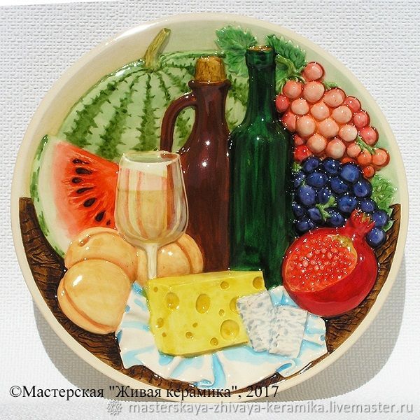 Керамический декор ВИНО - тарелка декоративная настенная купить в ...