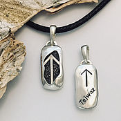Фен-шуй и эзотерика handmade. Livemaster - original item Courage, masculinity, career - Amulet Teivaz silver Pendant. Handmade.