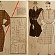 Журнал мода 85. Журнал мод СССР. Выкройки. Из ларца(сувениры в народном стиле). Ярмарка Мастеров.  Фото №10