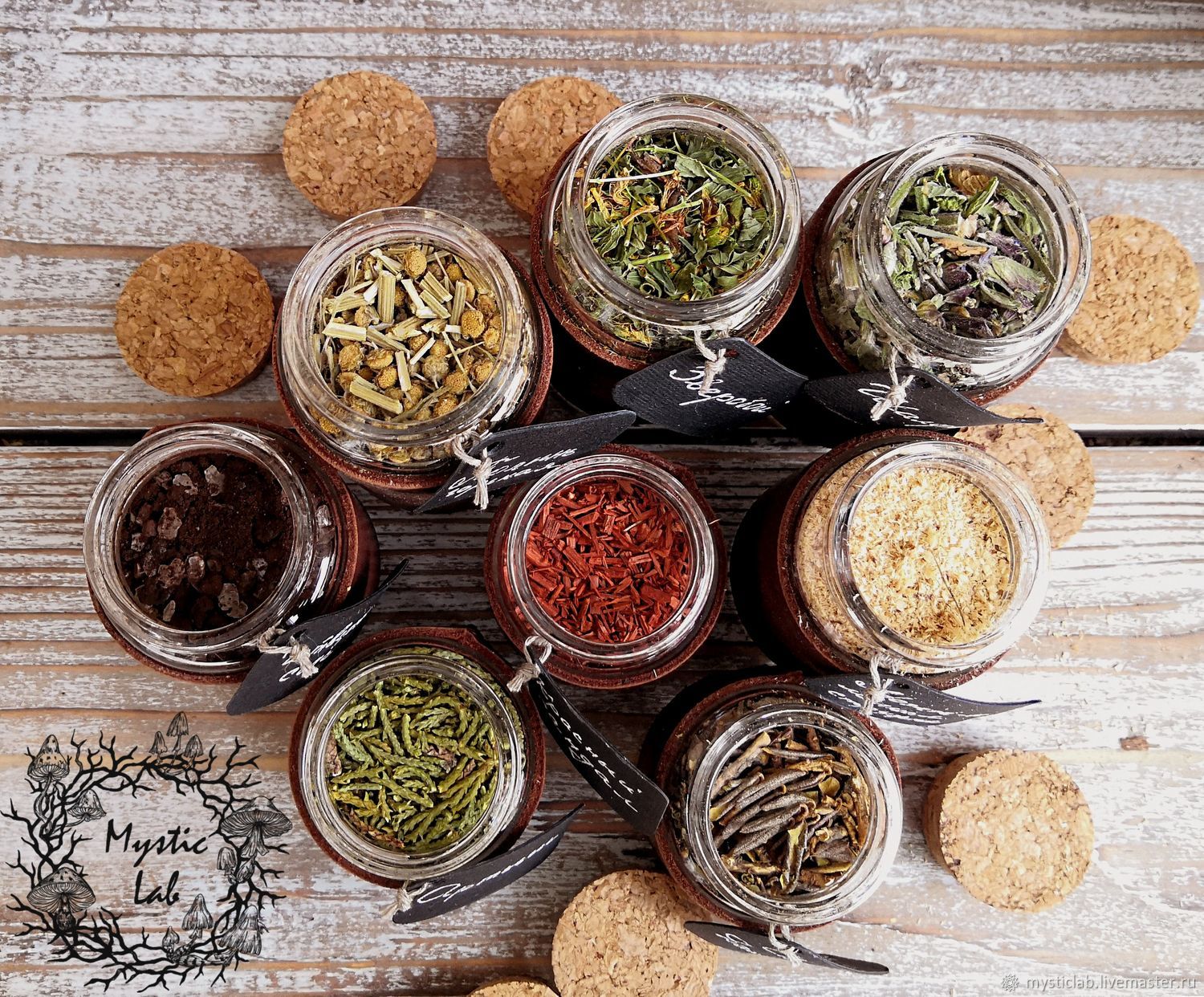 Большой набор для маленькой ведьмы – заказать на Ярмарке Мастеров ...