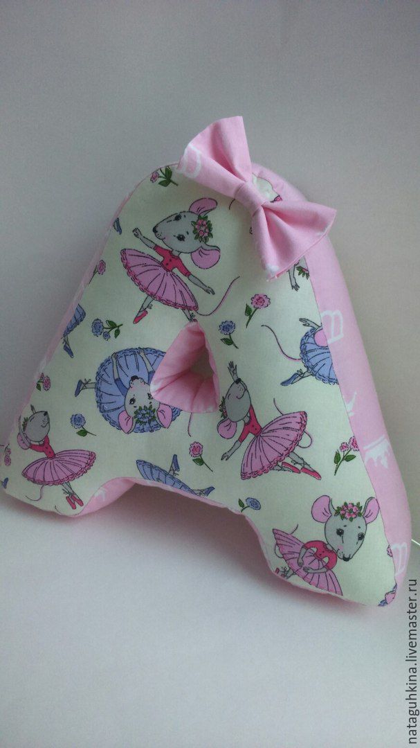 Подушка- буква в интернет-магазине на Ярмарке Мастеров | Подушки ...