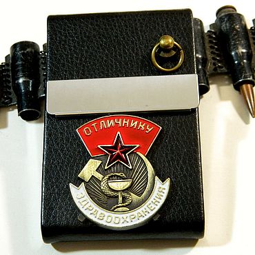 Сувениры и подарки ручной работы. Ярмарка Мастеров - ручная работа Портсигар СССР 7 шт. 85 мм ""Отличнику здравоохранения. Handmade.