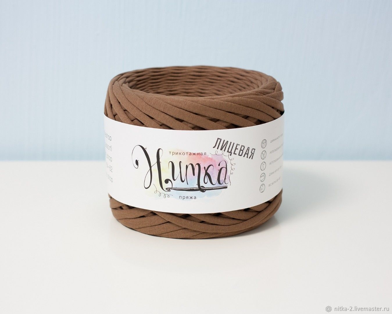 Купить Трикотажную Пряжу В Беларуси