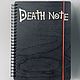 Death Note Wooden Notepad / Sketchbook, Sketchbooks, Krasnodar,  Фото №1