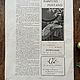 Винтаж: Антикварная реклама 1920 года для оформления интерьера. Люстры винтажные. BERËZA ANTIQUES. Ярмарка Мастеров.  Фото №5