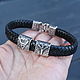Leather Men's Bracelet with Beads silver, Braided bracelet, Moscow,  Фото №1