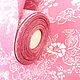Japanese silk 'Floral print'. Fabric. Fabrics from Japan. My Livemaster. Фото №5