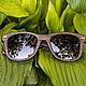 "Jungle+ Brown G" от Timbersun, деревянные очки ручной работы, Очки, Москва,  Фото №1