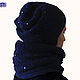 Чтобы лучше рассмотреть модель, нажмите на фото CUTE-KNIT Ната Онипченко Ярмарка Мастеров
Купить шапку бини и снуд синего цвета