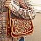 Женская кожаная сумка "Абсолютная" - красная, Классическая сумка, Краснодар,  Фото №1