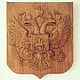 the coat of arms of Russia. Pictures. Amberwood (AmberWood). Online shopping on My Livemaster.  Фото №2
