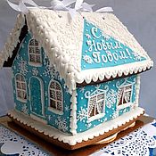 Сувениры и подарки handmade. Livemaster - original item Gingerbread house. Christmas gingerbread. Gingerbread box.. Handmade.