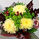 Букет учителю "Сентябрь" Цветы в школу. Букеты. DARK FLORIST Флористика Декор ЦВЕТЫ. Интернет-магазин Ярмарка Мастеров.  Фото №2