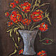 Paintings: bright stylish still LIFE RED FLOWERS IN A BLUE VASE, Pictures, Moscow,  Фото №1