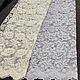 Тюль с вышивкой « Шарада   », В290 м. Занавески. Karnizshtor - Шторы для избранных  (Karnizshtor). Ярмарка Мастеров.  Фото №6