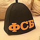 Шапка банная " ФСБ". Текстиль для бани. Оксана Март (bannyeshapki). Ярмарка Мастеров.  Фото №4