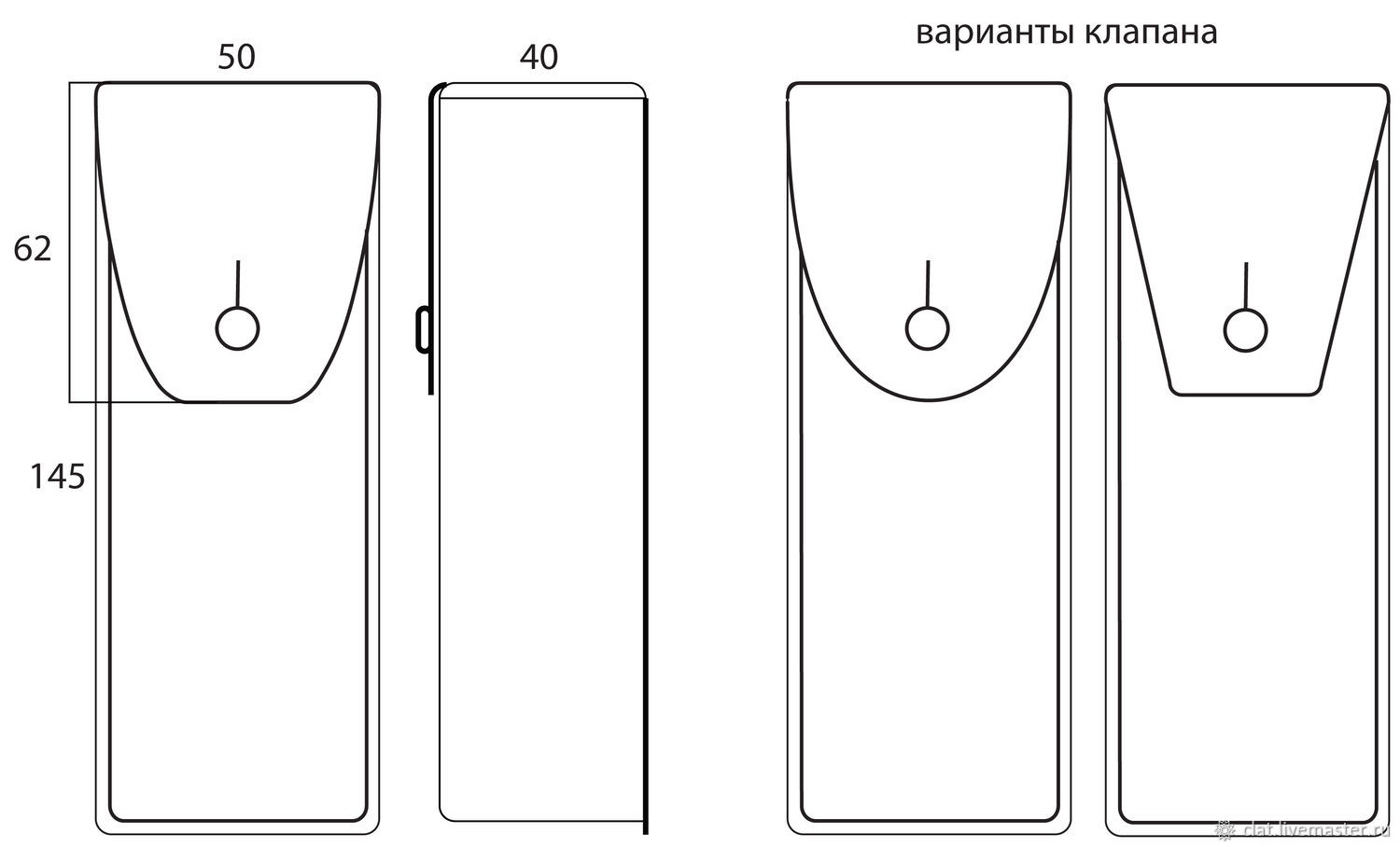 Футляр для чертежей