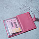 Обложка для автодокументов и паспорта Ярко-розовый. Обложки. dreamurr.shop. Ярмарка Мастеров.  Фото №4