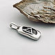 Courage and power - rune Turisaz (silver pendant). Amulet. Norse Rune Amulet. Online shopping on My Livemaster.  Фото №2