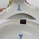 Винтаж: Ваза Meissen с лепными цветами и амурами 19 век / 060325. Вазы винтажные. Phoenix Antique • Феникс Антик. Ярмарка Мастеров.  Фото №15