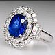 Сапфир натуральный 9 ct Цейлон. Комплекты украшений. Ukrasheniya-i-kamni. Ярмарка Мастеров.  Фото №5