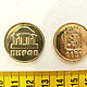 Order Souvenir coin 'KIROV'. Ural suvenir. Livemaster. . Souvenir coins Фото №3