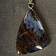 Mokhovaya Agate Pendant, Pendant, Nizhnij Tagil,  Фото №1