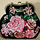 Bag with clasp: spring bouquet, Clasp Bag, Temryuk,  Фото №1