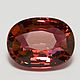 Заказать Турмалин рубеллит, 10,37 ct!. Niya Shvets. Ярмарка Мастеров. . Кабошоны Фото №3