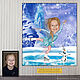 A gift to my daughter, sister for the New Year 2023, a birthday gift, Caricature, Moscow,  Фото №1