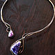 Necklace with amethyst, Necklace, Ekaterinburg,  Фото №1