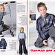 Diana Moden Magazine - Children's Fashion 2/2003 (autumn-winter). Magazines. Fashion pages. My Livemaster. Фото №4
