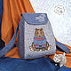 Textile backpack SP-M 'Mishka', Backpacks, Krasnodar,  Фото №1
