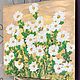 Painting on a golden background of daisies in the sun 'Loves' 50h50 cm. Pictures. Larisa Shemyakina Chuvstvo pozitiva (chuvstvo-pozitiva). Ярмарка Мастеров.  Фото №6