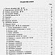 Технология пошивки фуражки (Фасон № 76), книга 1935 года. Схемы для шитья. EcoLife_23. Ярмарка Мастеров.  Фото №6