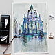 Картина акварелью "Дрезден". Картины. Дарья Парий/ художник. Интернет-магазин Ярмарка Мастеров.  Фото №2