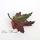 Brooch leather Autumn maple leaf decoration to present maple leaf. Brooches. flowersstyle (flowersstyle). My Livemaster. Фото №5