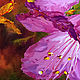 Order Oil painting Flowers rosemary. Zabaikalie. Livemaster. . Pictures Фото №3