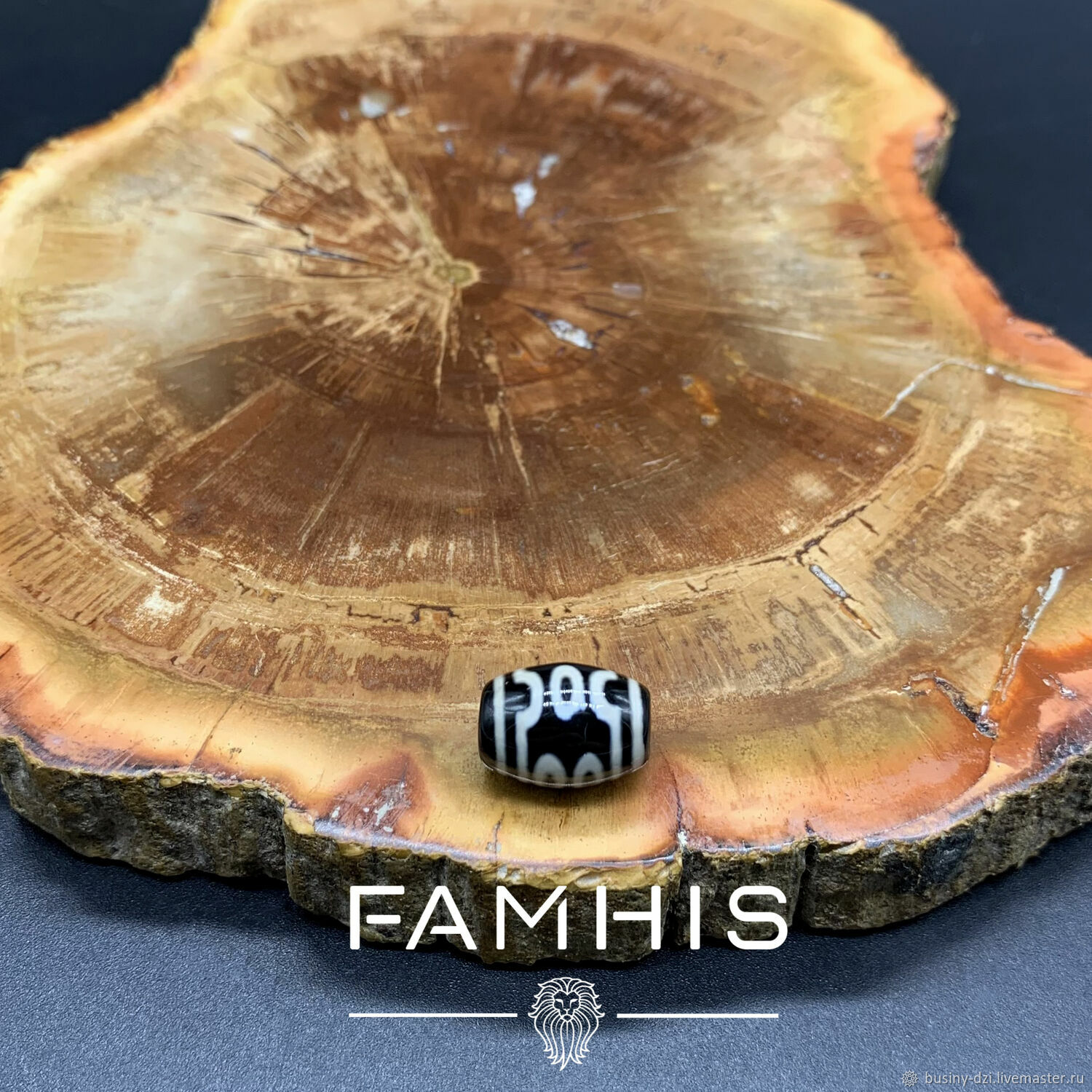 Агат черный натуральный, Бусина дзи "7 глаз" 14 мм. в интернет-магазине ...