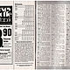 Винтаж: Журнал мод Marion 9/1974 (сентябрь). Журналы винтажные. Модные странички. Ярмарка Мастеров.  Фото №14