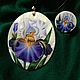 Jewelry sets: Lilac iris with a yellow center. Jewelry Sets. jewelryartaccessories. Online shopping on My Livemaster.  Фото №2