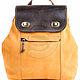 Nubuck leather backpack Palermo yellow, Backpacks, St. Petersburg,  Фото №1