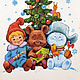 Juguetes de colección de Navidad de algodón basados en postales En. Zarubina. Christmas decorations. DOLLiAN. Ярмарка Мастеров.  Фото №5