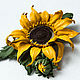 Order Brooch-clip leather Sunflower. Decoration leather. lanssveta. Livemaster. . Brooch-clip Фото №3