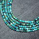 Natural Chrysocolla beads with cut, Beads2, Moscow,  Фото №1