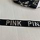 Тесьма репсовая «Pink»  цв.черный/серебро, Тесьмы, Санкт-Петербург,  Фото №1