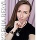 Колье Forli из натурального жемчуга. Колье. KSENIA BERYL. Интернет-магазин Ярмарка Мастеров.  Фото №2